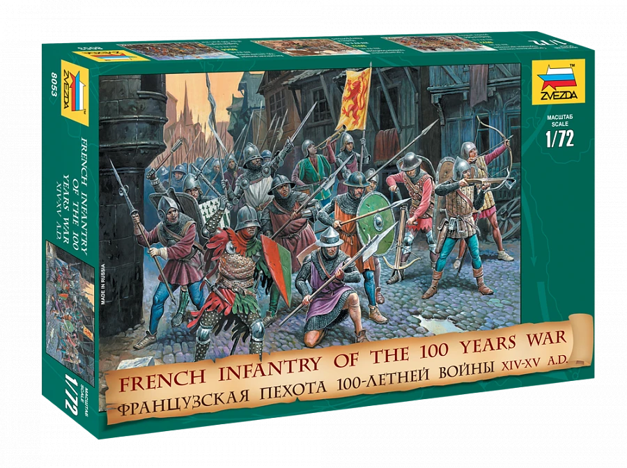 Assembled model "French infantry of 100 years war".