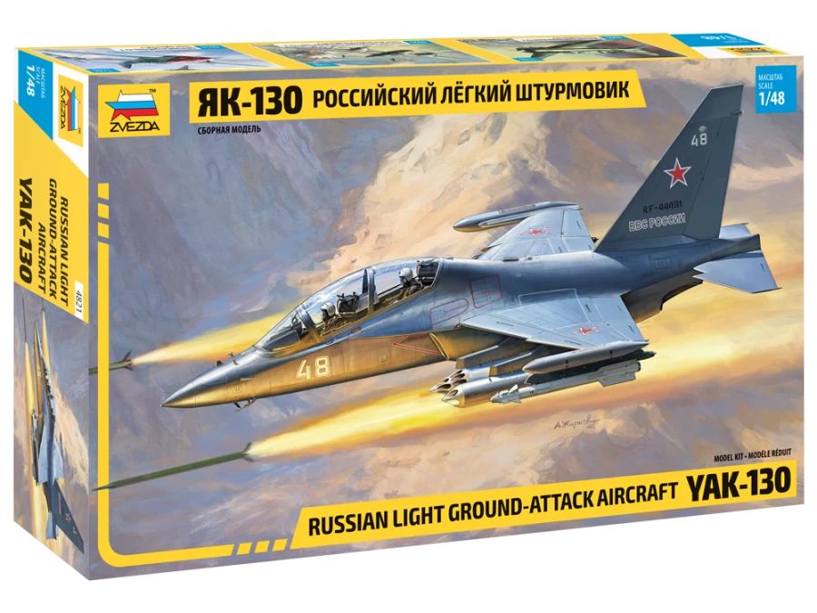 Assembled model "Yak-130 aeroplane"