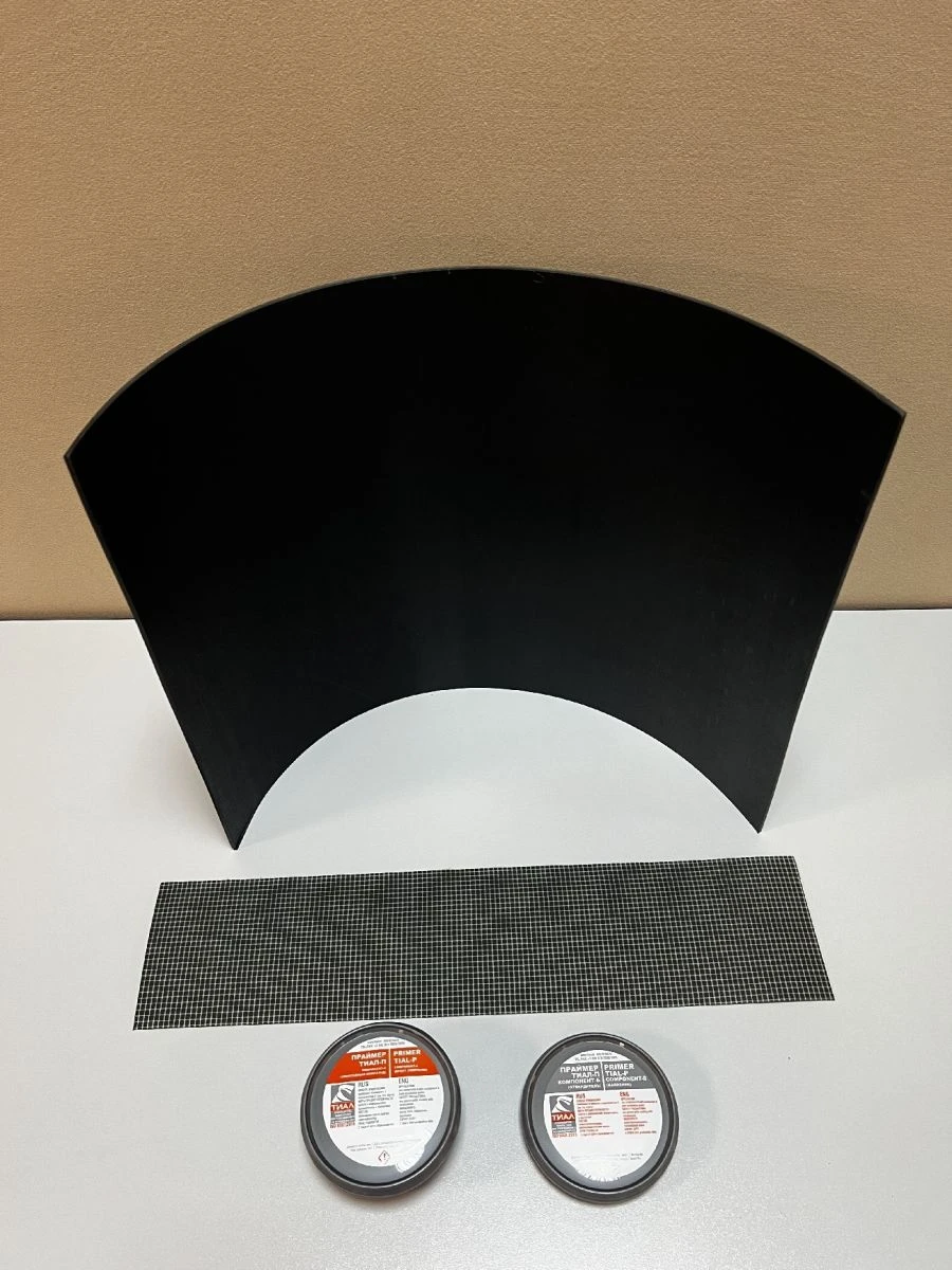 Set of heat shrinkable sleeve "TIAL-M80"