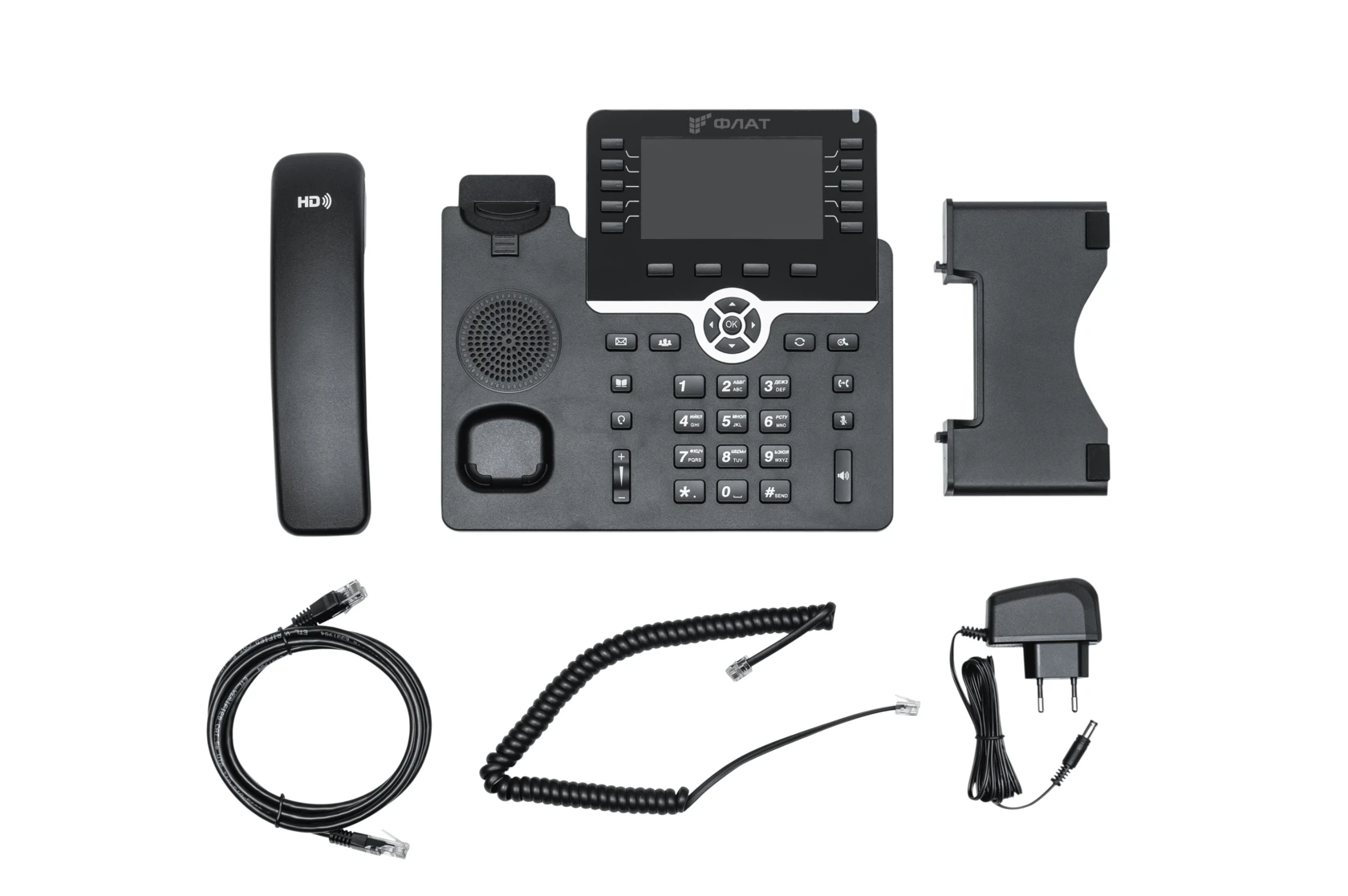HD Voice