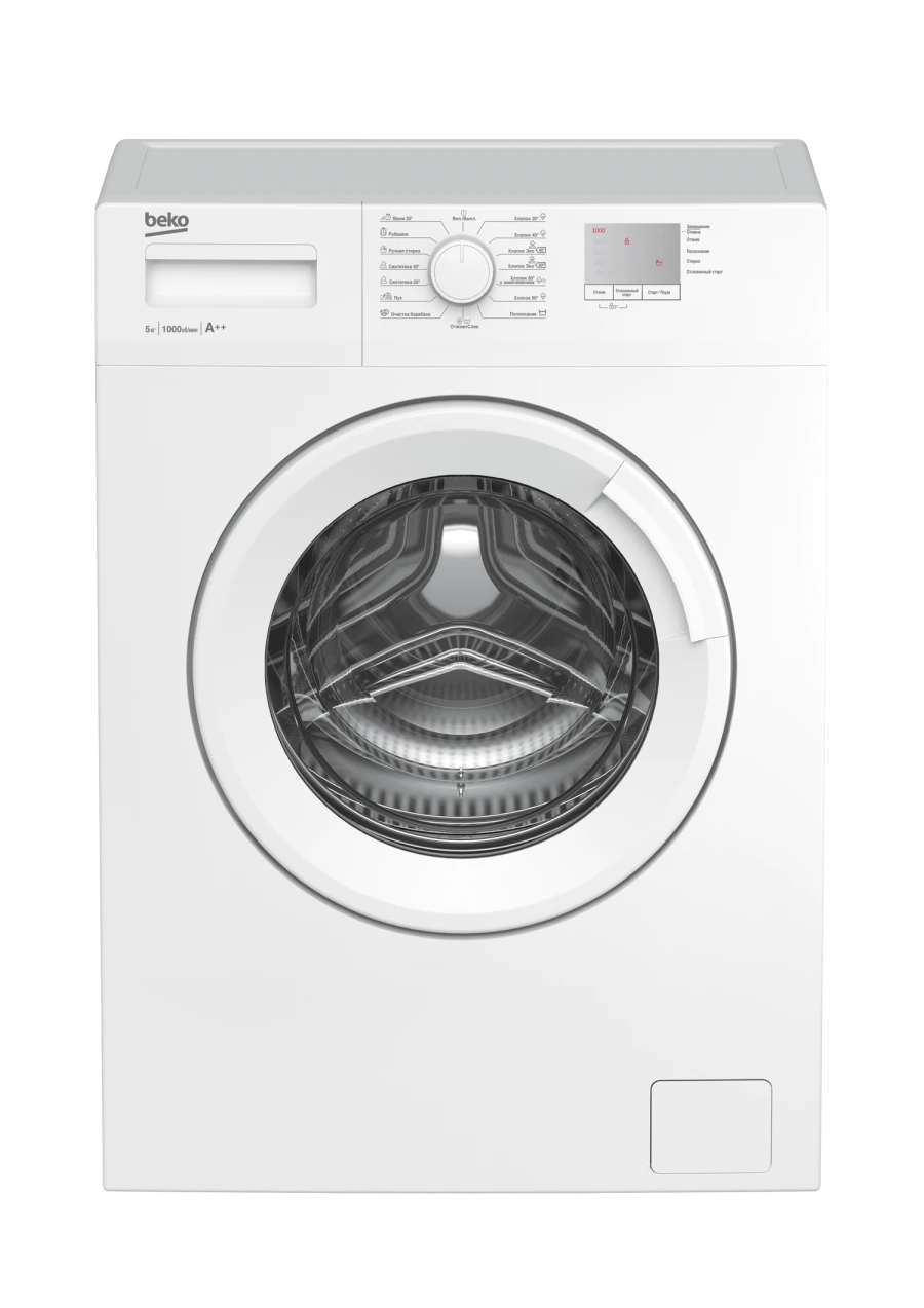 Washing machine WRS5511BWW(BY)