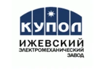 Installation of submersible diaphragm electric pump type UEDN-5 (EDN5-20-600)