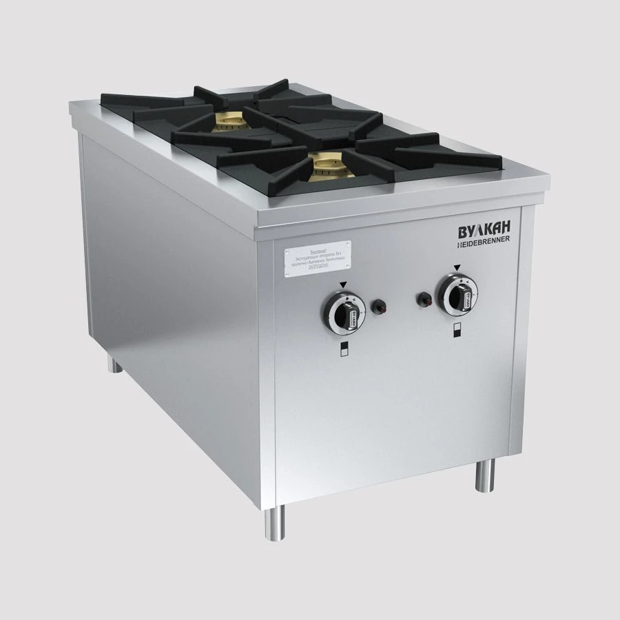 Gas hob-stool PRG-IIA-2