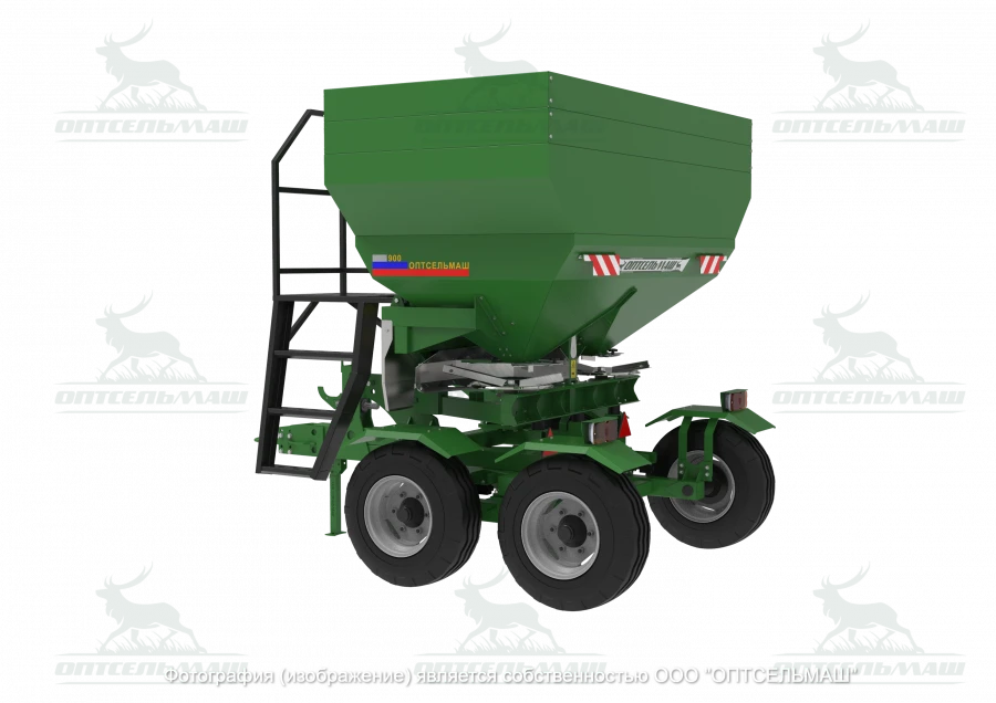 Mineral fertiliser spreader RMU-2500-P/2 "Leader"