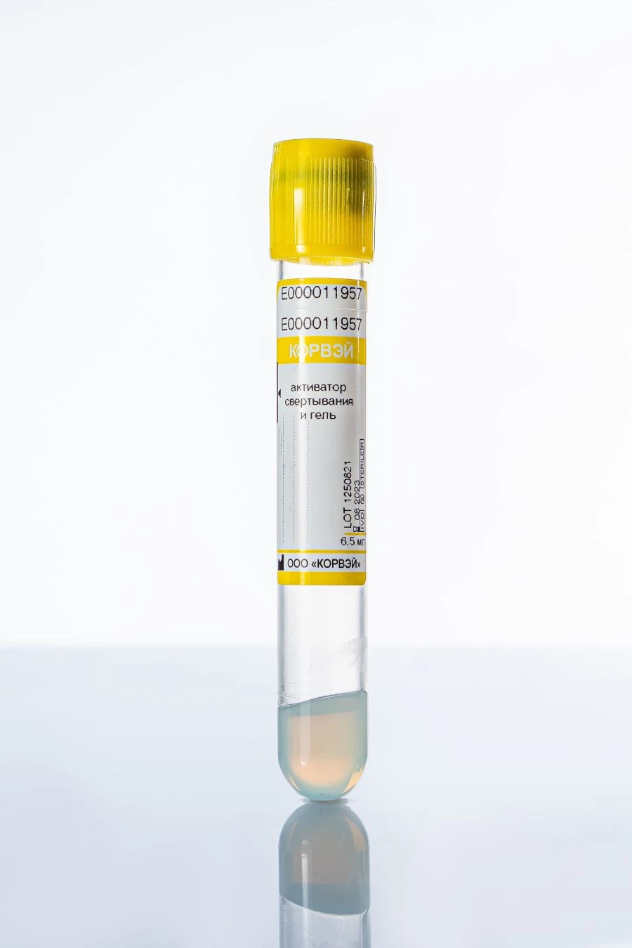 CORVAY Venous blood vacuum tubes with clotting activator and gel, glass, Size: 16*100 mm; Vacuum volume: