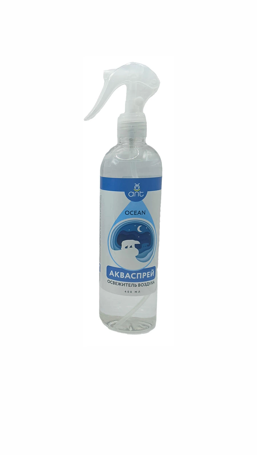 Air Freshener for Home and Bathroom with Ocean Scent ANT Series