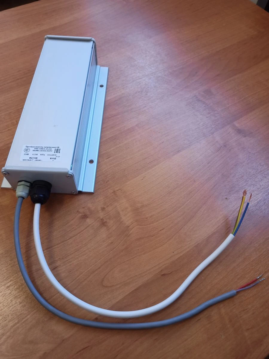 Voltage converter SD PNS-50M-0,33-230