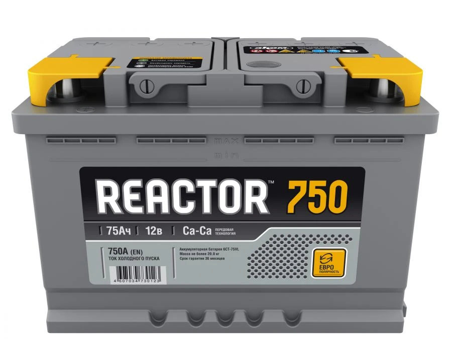 Battery 6ST-75VL REACTOR Euro