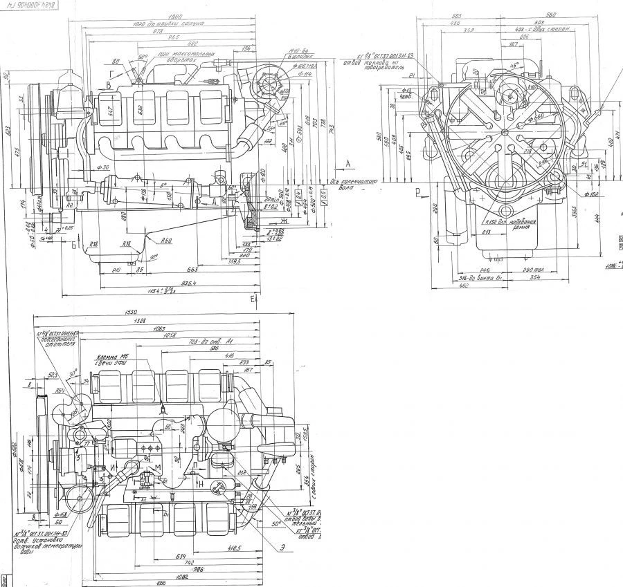 Engine 8424.10-06