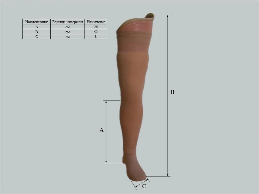 Non-modular hip prosthesis, including for congenital underdevelopment