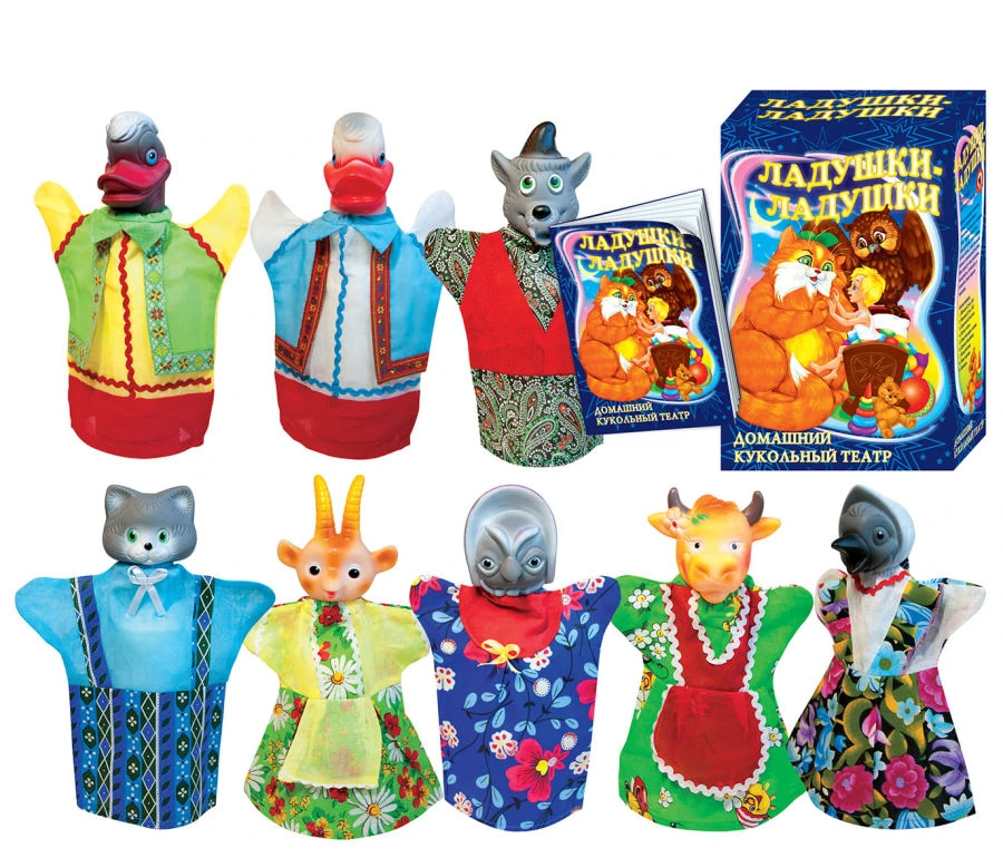 Puppet theatre "Ladushki Ladushki" (8 persons.), (Bol. pack.)