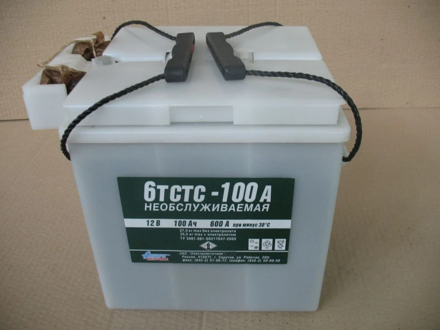 Accumulative lead starter battery 6TSTS-100A