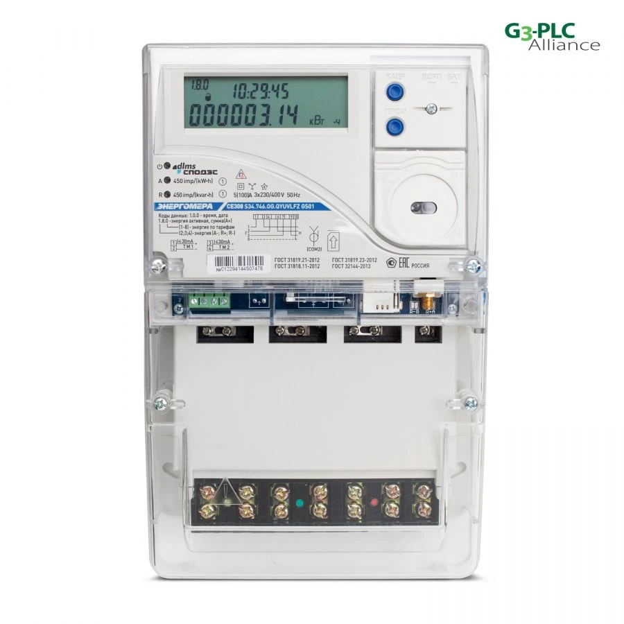 Electric energy meters three-phase multifunctional CE308 S34