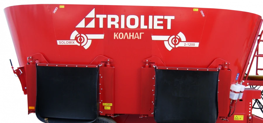 Bunker Solomix 2 1200 ZK