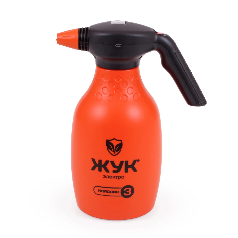 Adjustable Spray Nozzle