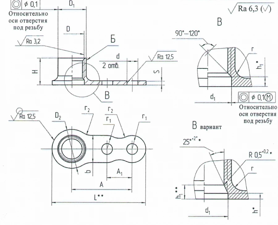 Self-locking nuts OST 1 33260-89