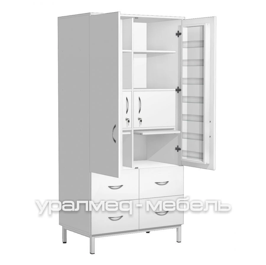 Document cupboard ??-1