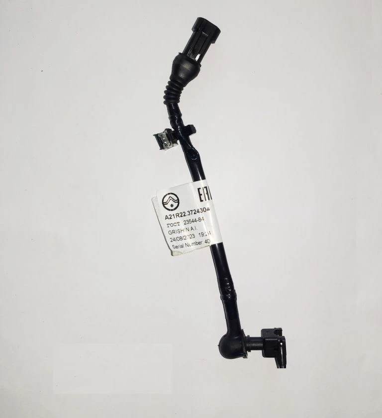 HARNESS 304 (A2XXRXX.3724 304, A2XXRXX.3724 304-XXX, A2XXRXX.3724 304-XXX; A6XXRXX.3724 304, A6XXRXX.3724 304-XXX, A6XXRXX.3724