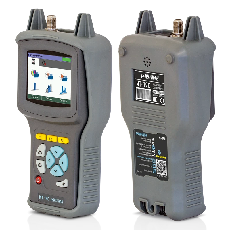 DVB-C signal analyser IT-19C
