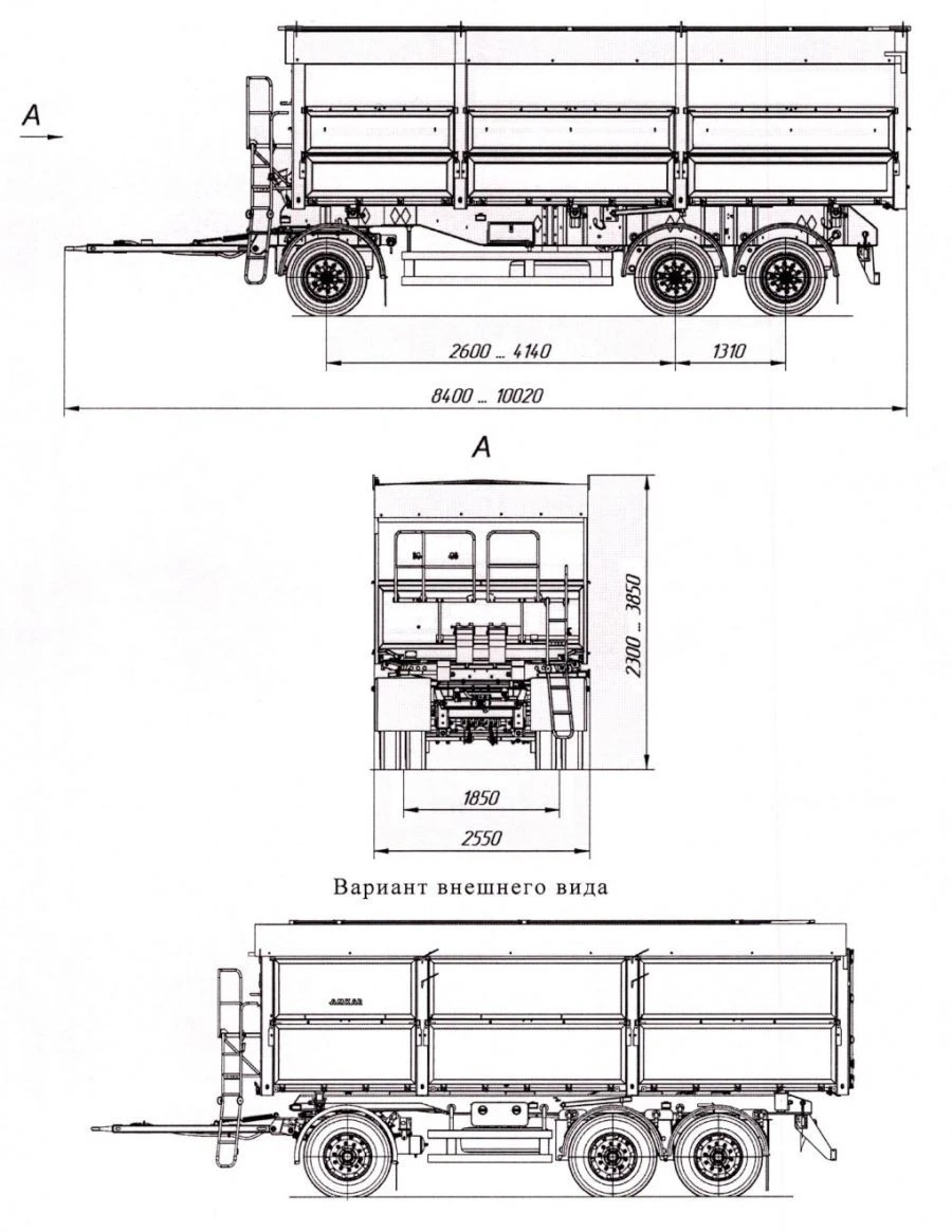 Tipper trailer 8595-41A with axles HJD13Y30S18-1840T16-060 with load capacity 12 tonnes