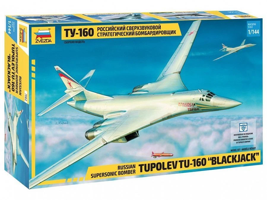 Assembled model Russian supersonic strategic bomber Tu-160
