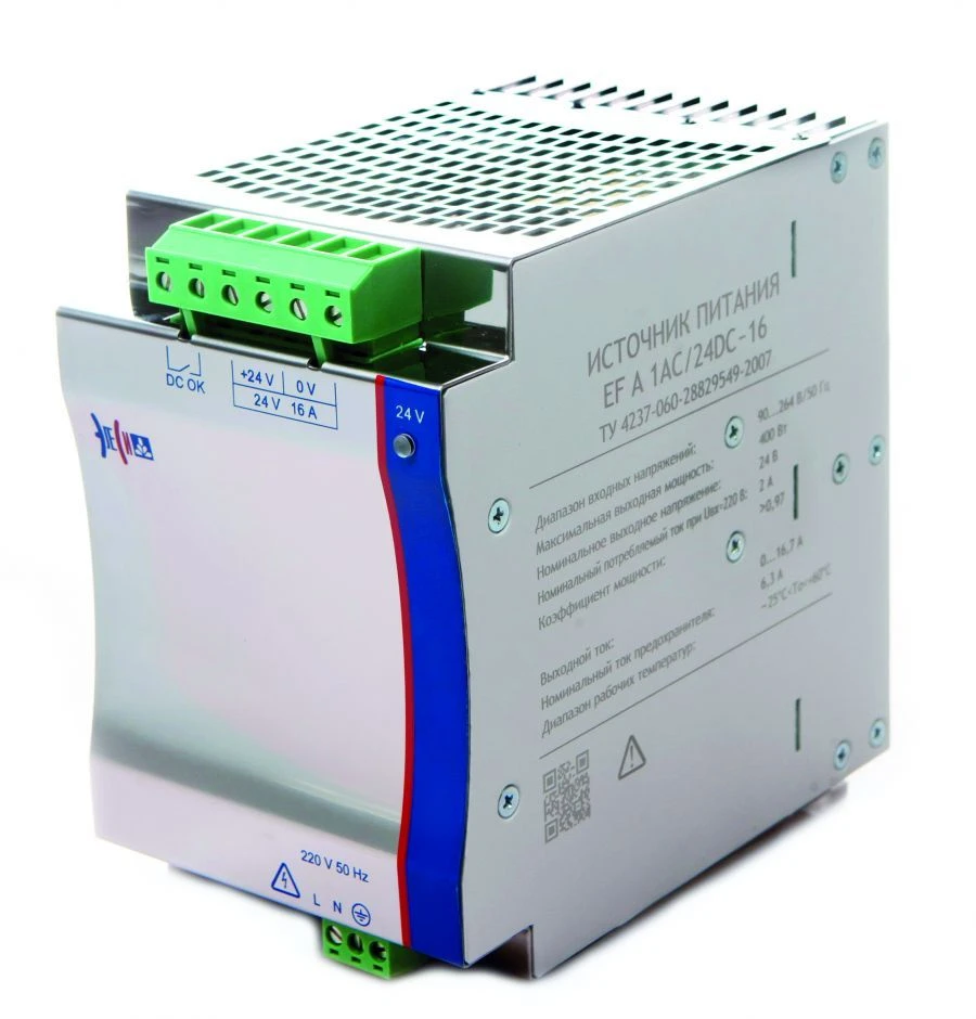 EF A 1AC/24DC-16 power supply system module