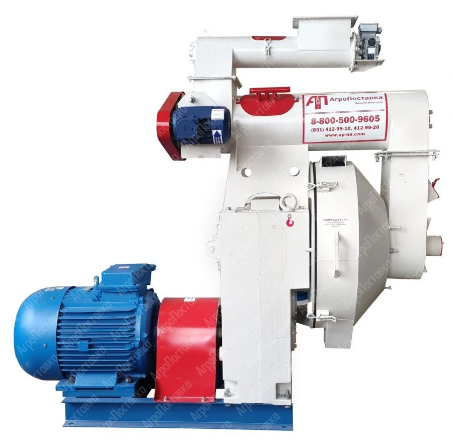 Press pelletiser OGM-90