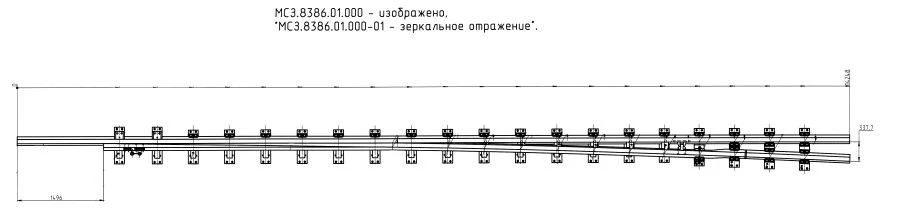 Frame rail with spur of UIC60 type 1/9 (project MSZ.8386.01.000/-01)