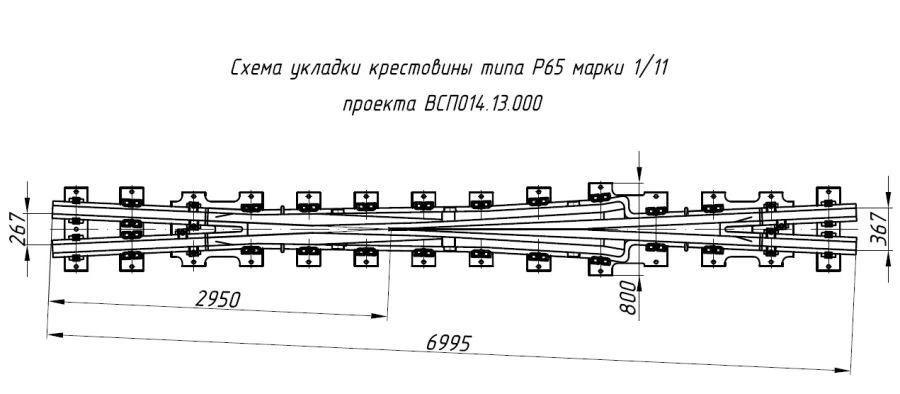 Cross member of P65 type of mark 1/11 (project VSP014.13.000)