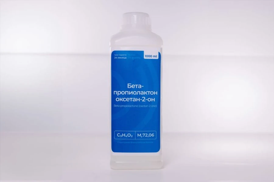 Beta-Propylactone - Medical Blood Sterilization and Fumigant