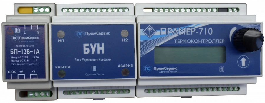 Pump control units (PCU)