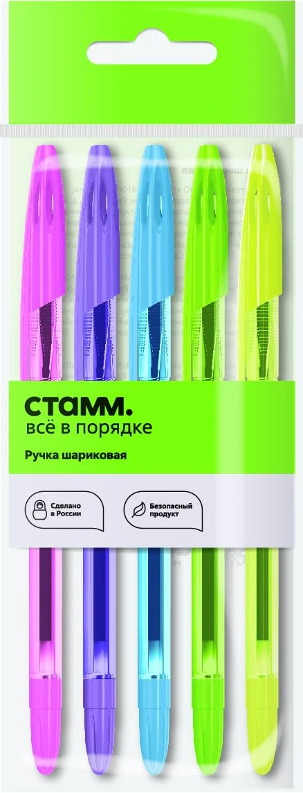 Ballpoint pen STAMM "555" blue, 0,7mm, neon mix, 5pcs, europodweight packet