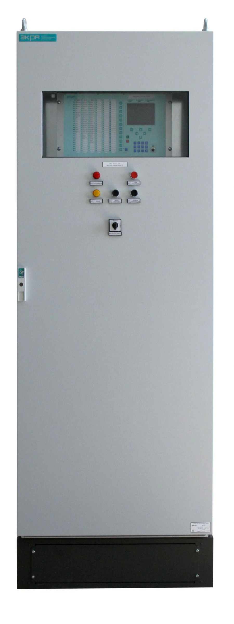 SHE 200 series relay protection, automation and control cabinets