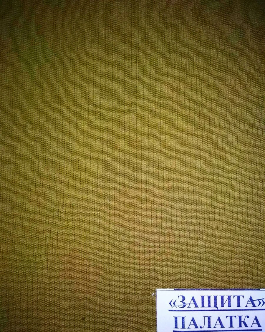 Smooth dyed tent fabric "Protection" art. 18KS04-M