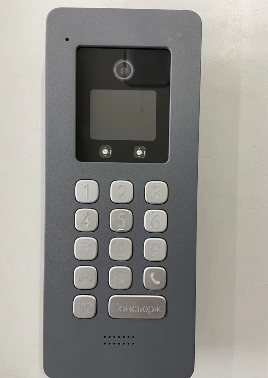 Door intercom RV-3434 "RUBETEK"
