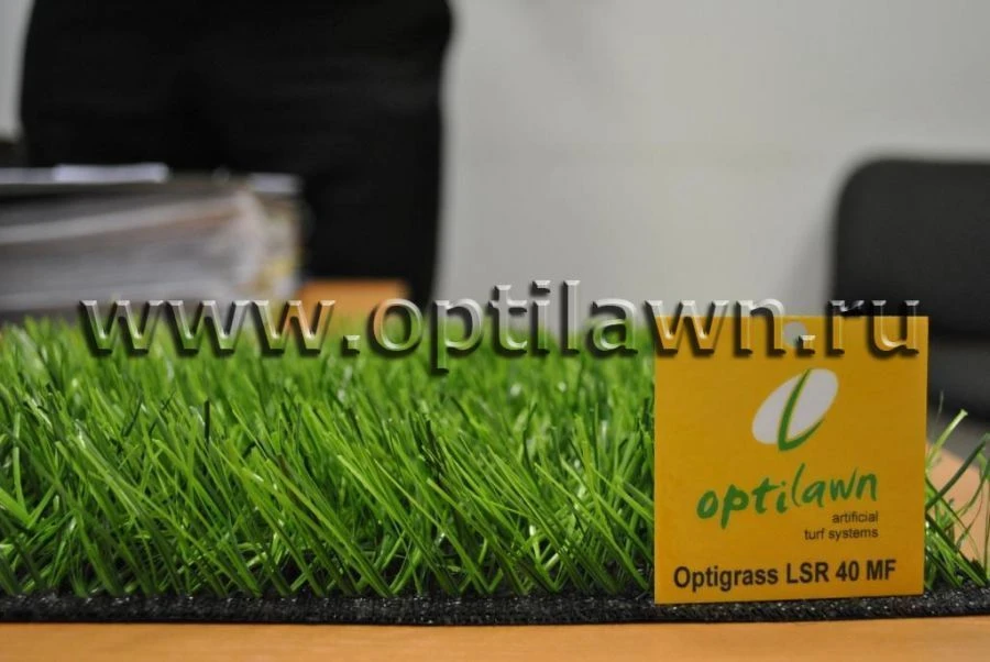 Artificial grass Optigrass LSR 40 MF
