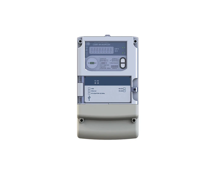 DC electric energy meters electronic SKVT-F-Marsen