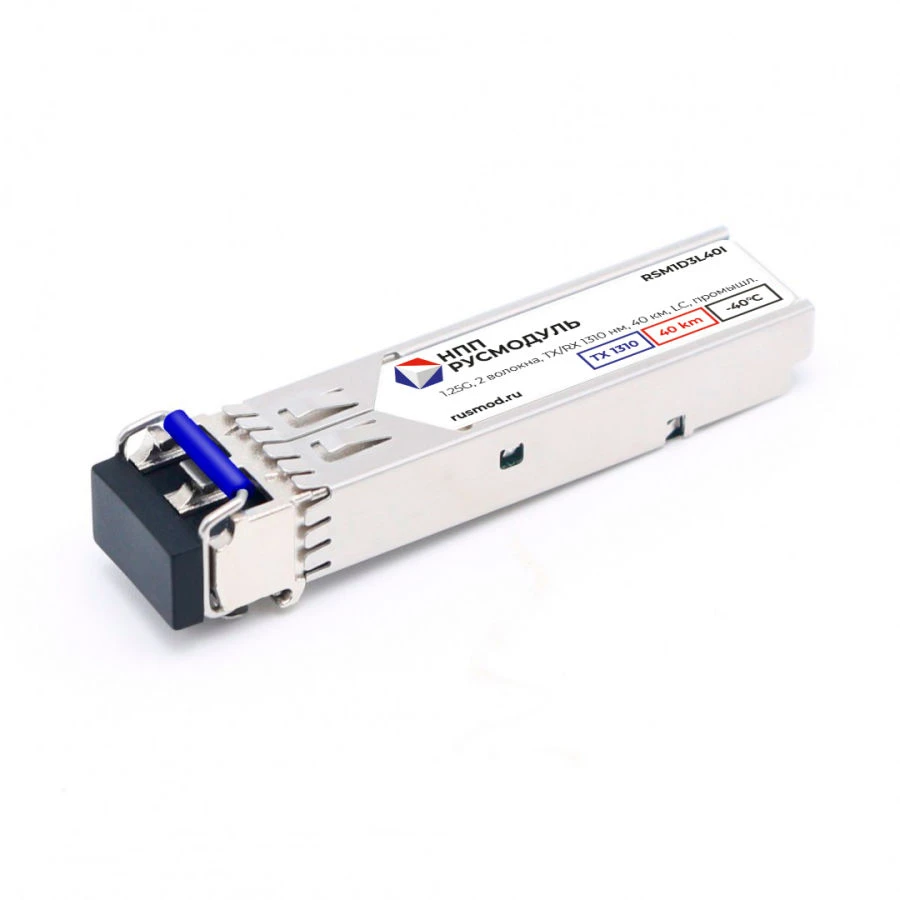SFP module RSM1D3L40I