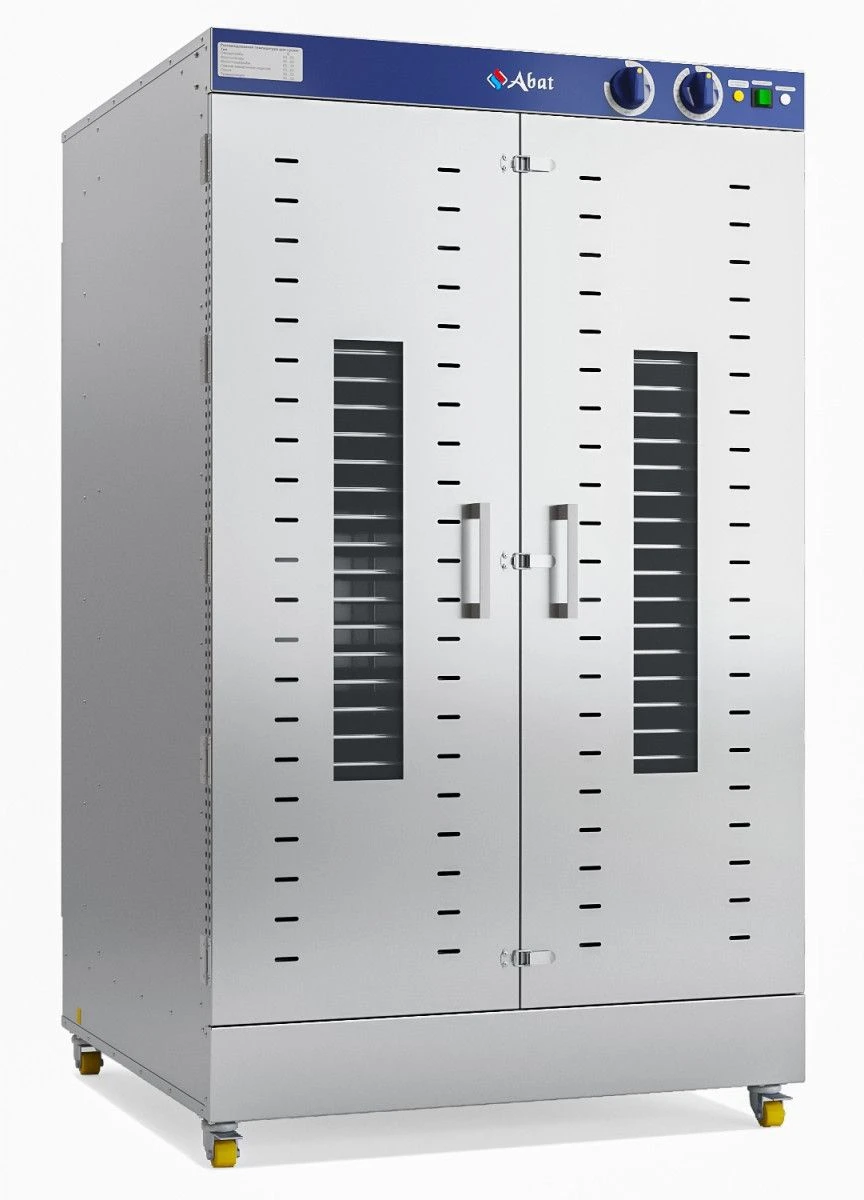 Drying cabinet ??-32-2G-03