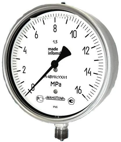 Vibration-resistant V-4VUKs indicating vacuum gauges