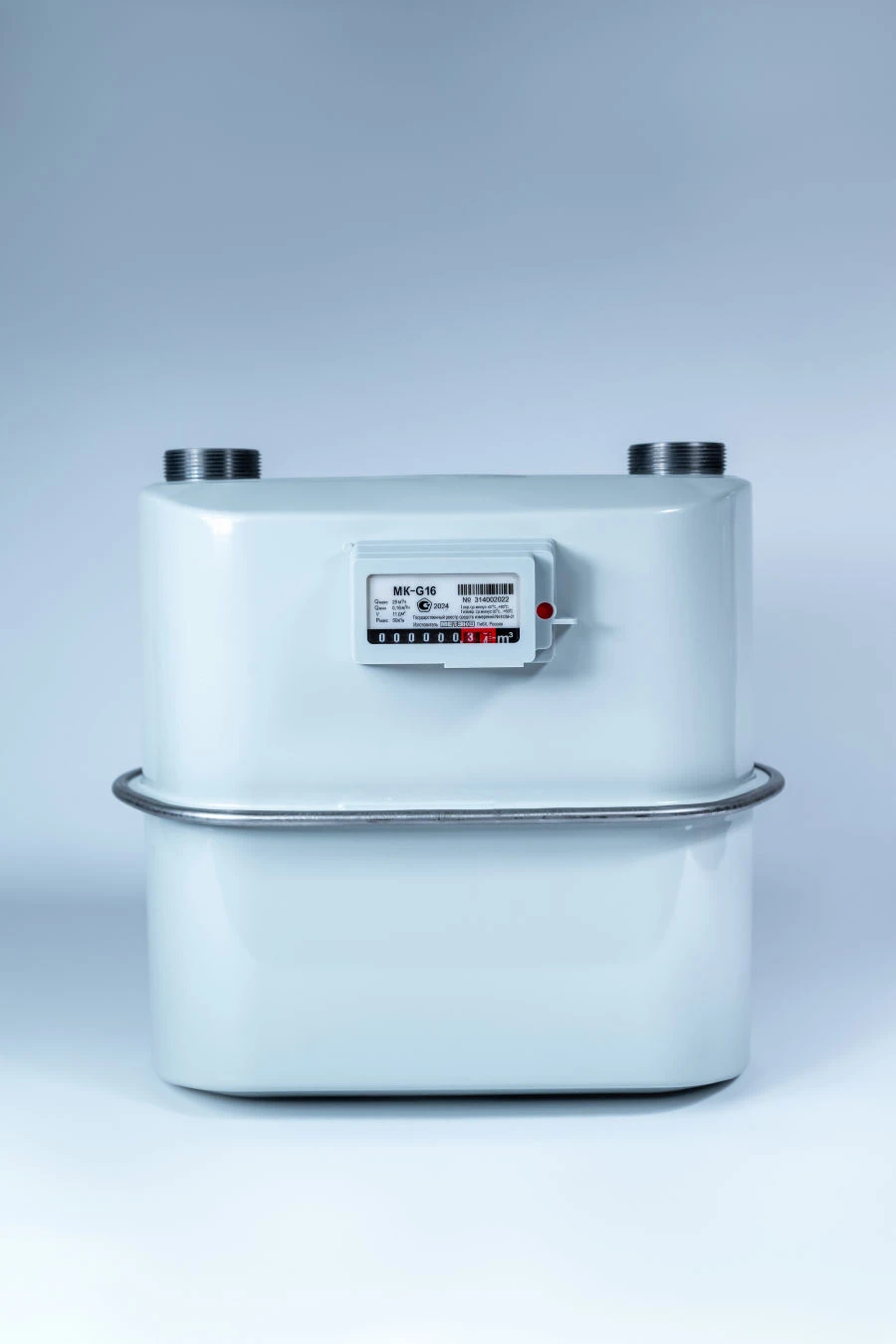 Gas meter MK-G16
