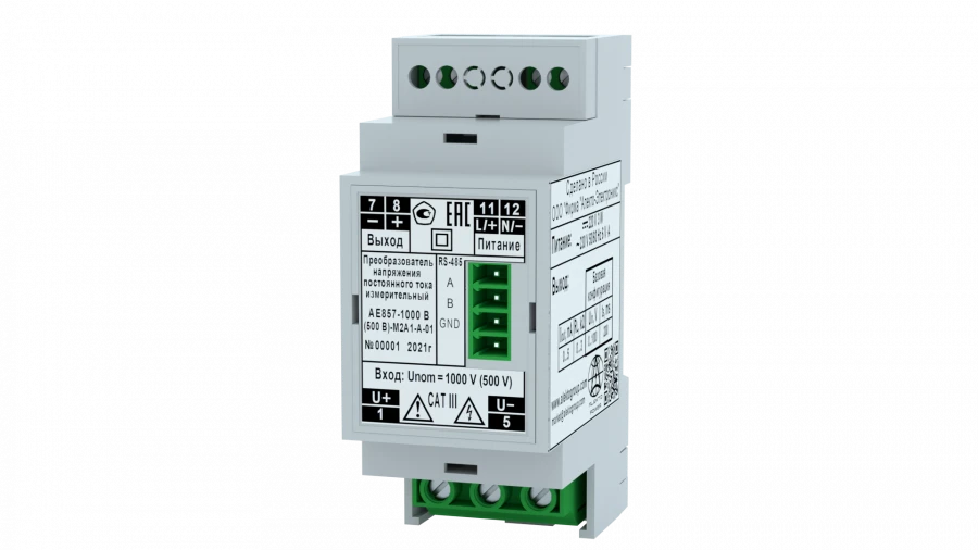 DC voltage converter measuring AE857