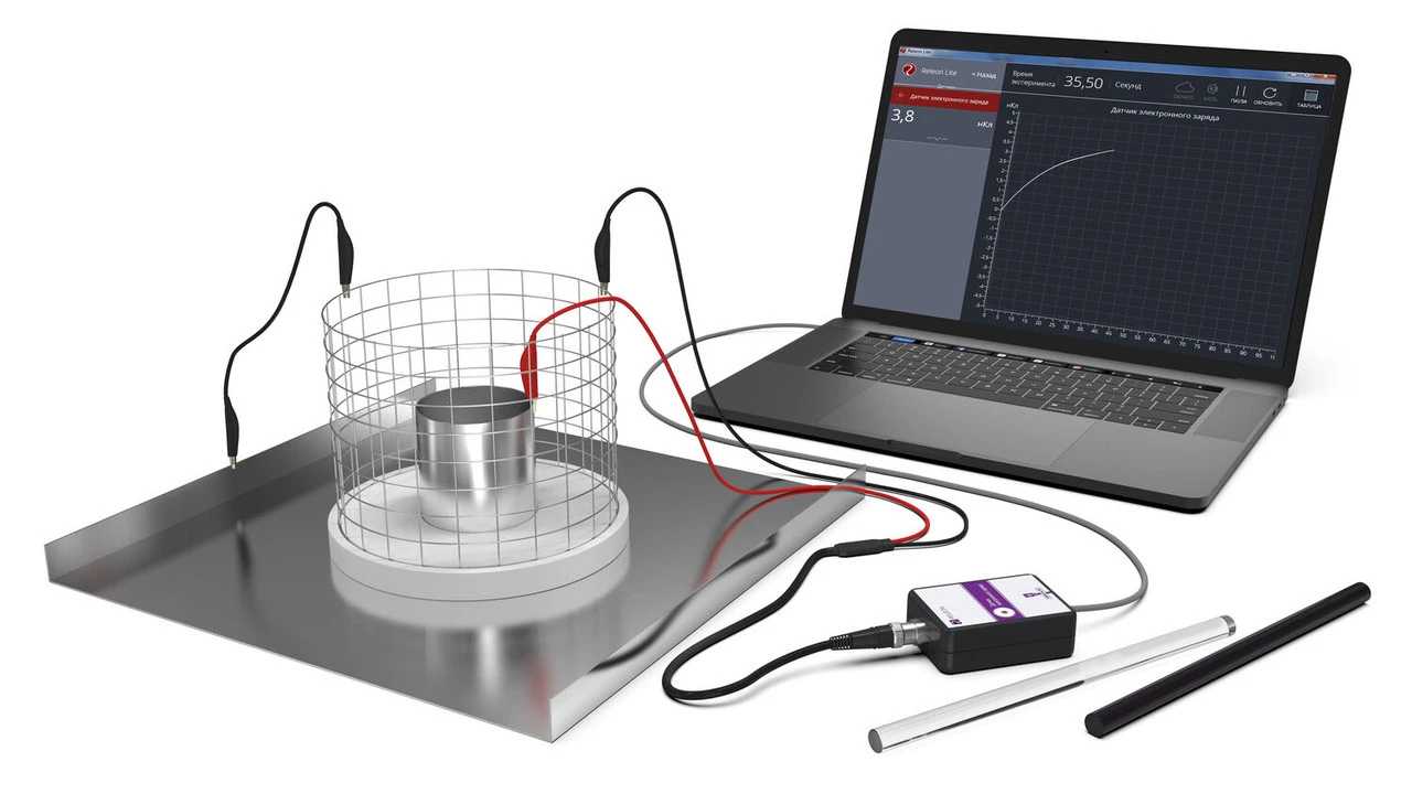 Releon digital learning centre "Electrostatics".