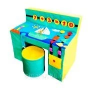 Didactic table
