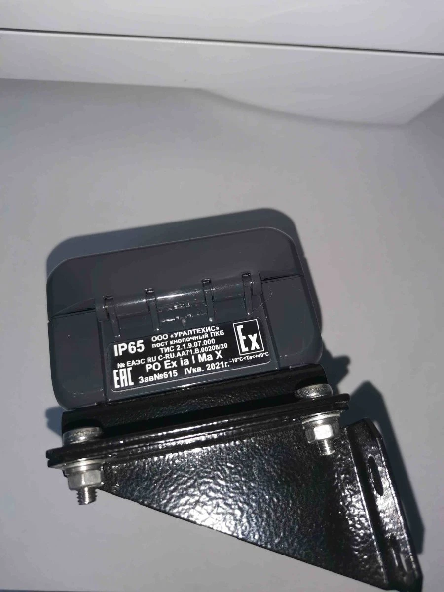 Push-button post type PKB (TIS 2.1.9.07.000)