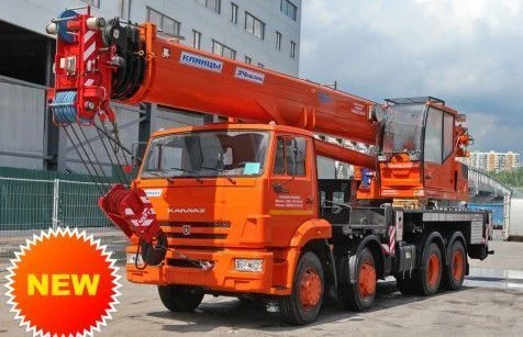 Truck crane KS-65719-1K