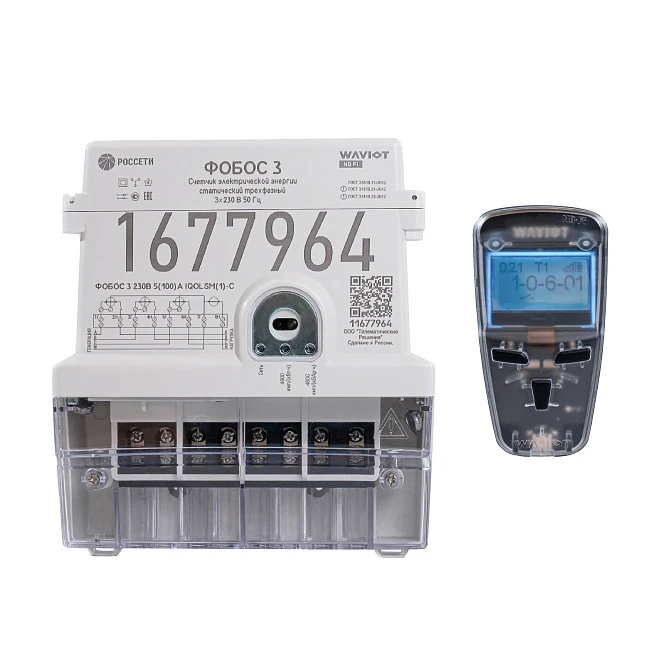 Split Architecture — Measuring Module
