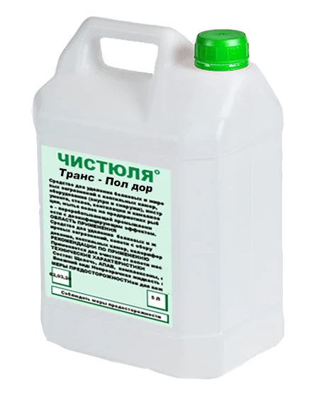 Trans-Pol Cleaning Agent for Stubborn Oil and Grease Stains