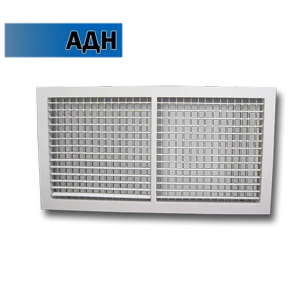 Ventilation grille with rotary louvres ADN 450x750MM 3,2KG