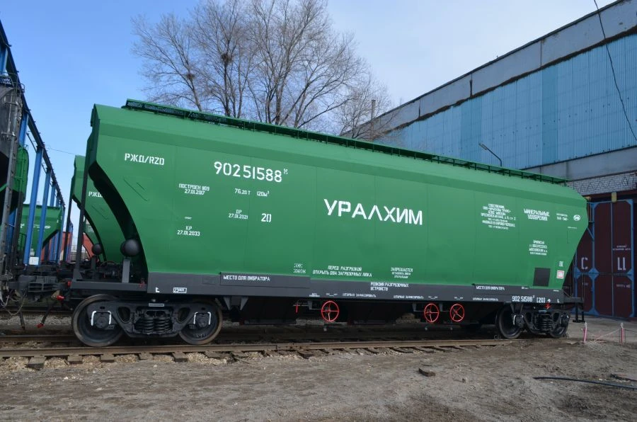 Hopper wagon of hopper type for transportation of mineral fertilisers model 19-6870-01